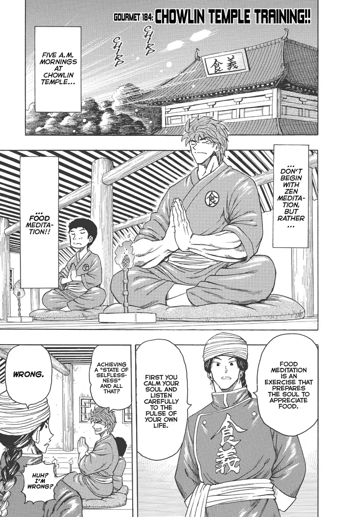 Toriko Chapter 184 image 01_optimized